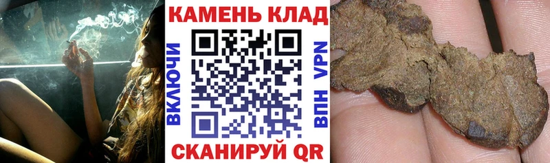 ОМГ ОМГ зеркало  как найти наркотики  Белоусово  ГАШИШ ice o lator 