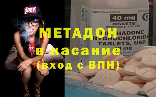 мет Переславль-Залесский