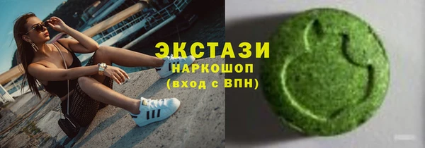 прущая мука Пестово