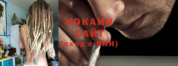 бутират Пересвет