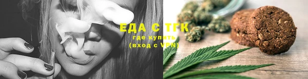бутират Пересвет