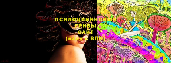 Альфа ПВП Абинск