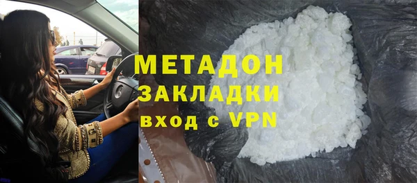 прущая мука Пестово