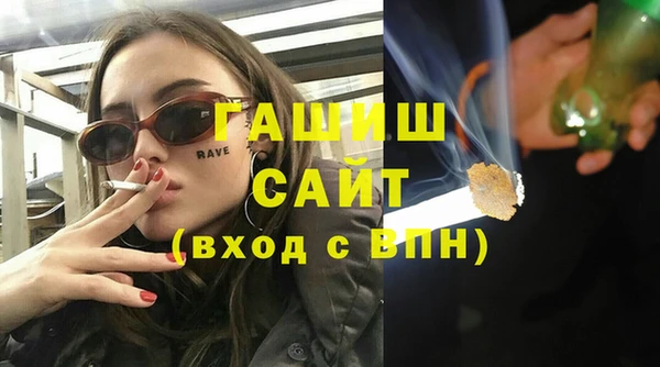 прущая мука Пестово