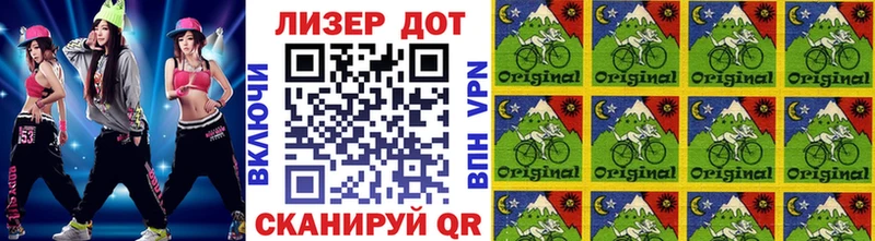 блэк спрут tor  где продают наркотики  Белоусово  площадка как зайти  Наркотические марки 1,5мг 