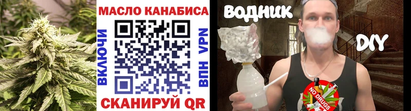 hydra рабочий сайт  Белоусово  Дистиллят ТГК Wax  сколько стоит 