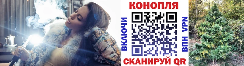 mega ссылки  Белоусово  Шишки марихуана гибрид 